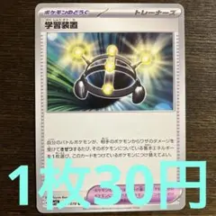 いのりよー様 リクエスト 10点 まとめ商品