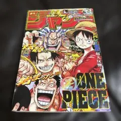 Item thumbnail for item d5161154-83f2-43ee-821b-0e2206bdf422