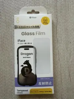 【新品】iFace iPhone 15 Plus 14 Pro Max フィルム