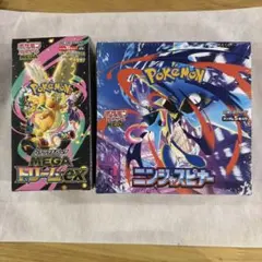 ポケモンカード　MEGAドリームex ニンジャスピナーシュリンク付き1BOX