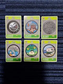 Item thumbnail for item e02fcb4a-ea95-42f4-acc4-df0d287be444