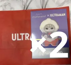 mofusand モフサンド ウルトラマン Kiramekko ティガ ② - メルカリ