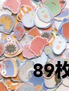 ★ラス1★【f237】海の生き物89枚ハンドメイドフレークシール型抜きシール交換