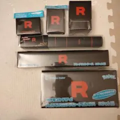 ロケット団の栄光　限定　サプライ　6点セット