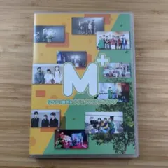 2026年最新】mesemoa ファンクラブの人気アイテム - メルカリ