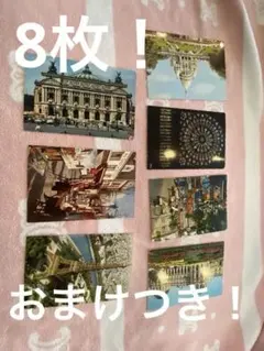 2025年最新】ノートルダム寺院￼の人気アイテム - メルカリ 浦上正則