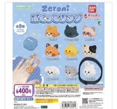 2025年最新】yuniniの人気アイテム - メルカリ