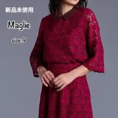 Shu.11様専用 Maglie マーリエ トルコ レース ブラウス シャツ 9