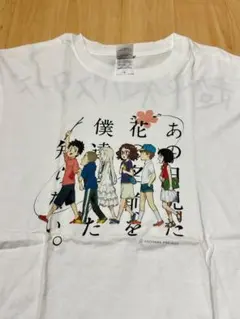 2025年最新】あの日見た花の名前を僕達はまだ知らない tシャツの人気