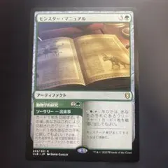 はしばみハル様 リクエスト 2点 まとめ商品