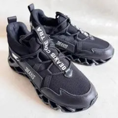 2025年最新】バランスコアスニーカー beaxisの人気アイテム - メルカリ