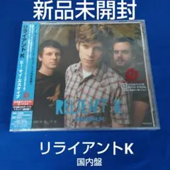 UVERworld 非売品アナザージャケット 限定1000名 シャカビーチ - メルカリ