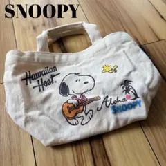 SNOOPY スヌーピー ミニキャンバストートバッグ