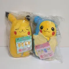 ピカチュウ ねぶくろコレクション ねぶくろいっぱい 上位賞 セット