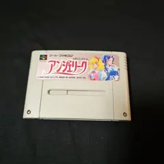 アンジェリーク スーパーファミコンソフト