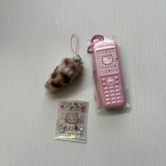 ハローキティ 携帯電話型キーホルダー セット ガラケー　新品未使用