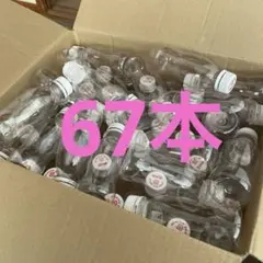 Item thumbnail for item 94dc759a-c17f-4128-91d2-c65d2a0c111e