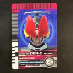2026年最新】csm ディエンドライバー カードの人気アイテム - メルカリ
