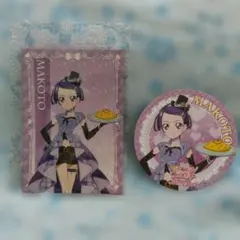 プリキュア スイパラ 剣崎真琴 まこと ミニフォトカード 缶バッジ