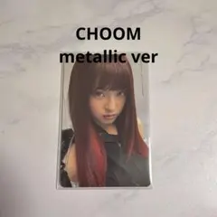 BABYMONSTER 3rd mini album CHOOM チキタ