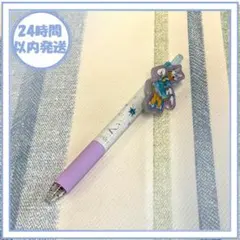 ディズニーシー　スパークリングジュビリー　ボールペン　デイジー