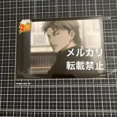 レア】銀魂 阿伏兎 ブロマイド ネットプリント 1枚 - メルカリ