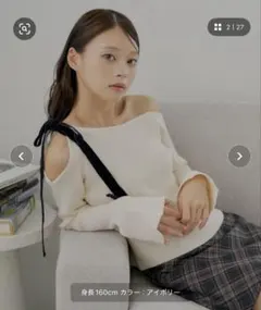 Chico ワンショルデザインニット アイボリー