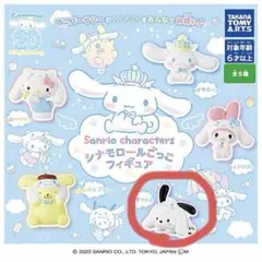 シナモンロールごっこフィギュア　ポチャッコ