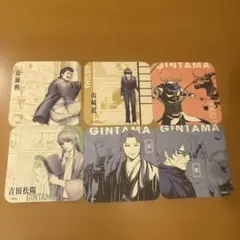 銀魂展 アートコースター はたちのつどい 近藤 山崎 斉藤 松陽 朧 虚