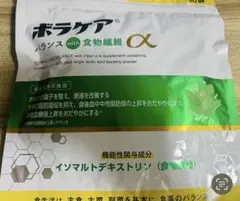 むぎ・チョコ様 リクエスト 2点 まとめ商品