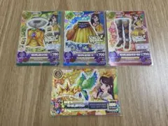 アイカツ カード キングレオコーデ