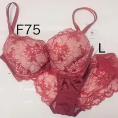 【新品】パルファージュ ブラ&ショーツセット F75 L ピンク ワコール