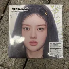 2026年最新】illit ミンジュ まとめ売りの人気アイテム - メルカリ