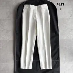 2024✨プラステ コットンブレンド スティックパンツ オフ白 L