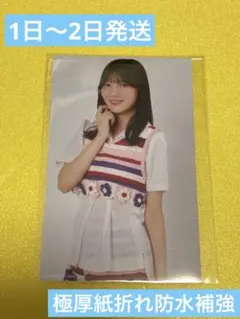 日向坂46 河田陽菜 2024年 夏フェス衣装 生写真 - メルカリ
