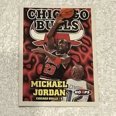 98 hoops Michael Jordan シカゴ・ブルズ カード #220