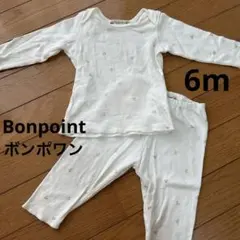 《値下げ》Bonpoint ボンポワン チェリー柄 ベビーパジャマ 6m