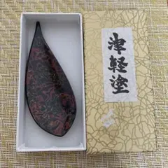 Item thumbnail for item 76c2f7b4-f312-4d8a-beca-616486260acc