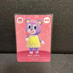 どうぶつの森 amiibo キャンディ