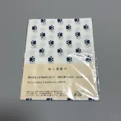 Item thumbnail for item 14e06fba-f6d4-4d84-9ecb-cfea526802d0