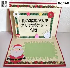 くろねこ様 リクエスト 5点 まとめ商品