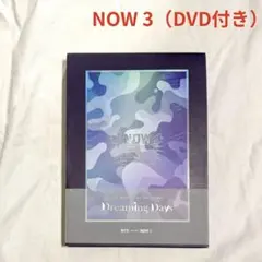 2026年最新】防弾少年団の人気アイテム - メルカリ