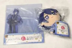 グッスマくじ 初音ミク 2026 アクアリウム KAITO C賞 E賞 セット