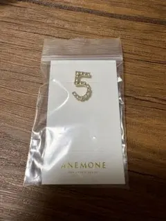 ANEMONE No.5 ピンバッジ　ピンズ　ブローチ　ラインストーンのサムネイル