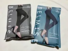 【新品2枚組】BELMISE★slim leggings color+ Mサイズ