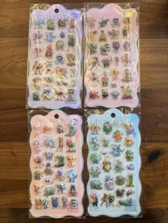 Item thumbnail for item 435ecd31-fc57-4191-acd5-dbc7dd35a271