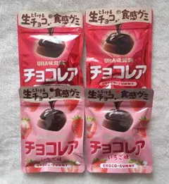UHA味覚糖　チョコレア　②種④点セットのサムネイル