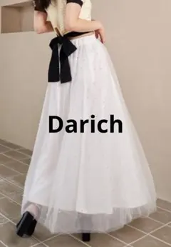 Darich パールチュールロングスカート　ダーリッチ　FSのサムネイル