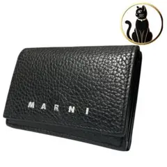 MARNI ブラック レザー製 キーウォレット キーケース - メルカリ
