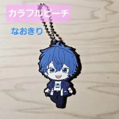 sawakaze様 リクエスト 3点 まとめ商品